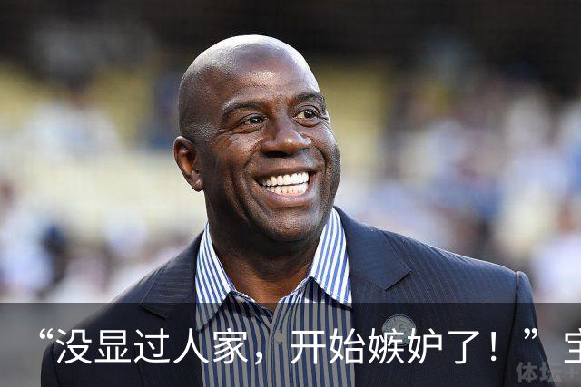 “没显过人家，开始嫉妒了！”宝妈暗中较劲被嘲：品位差距太大！