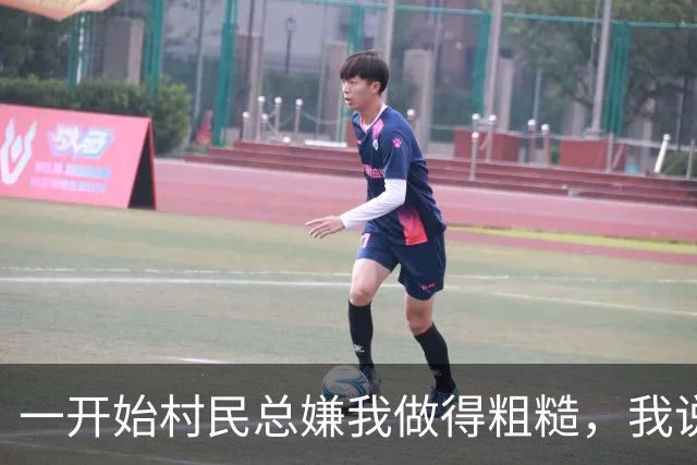 一开始村民总嫌我做得粗糙，我说我不要抛光，把瞬间的真实做出来就够了