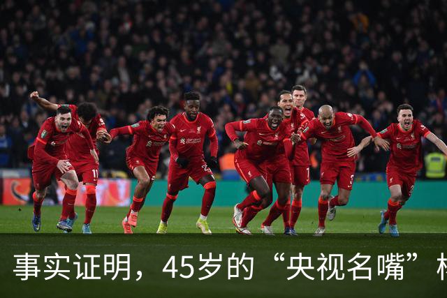 事实证明，45岁的“央视名嘴”杨帆，已经彻底走上另一条人生大道
