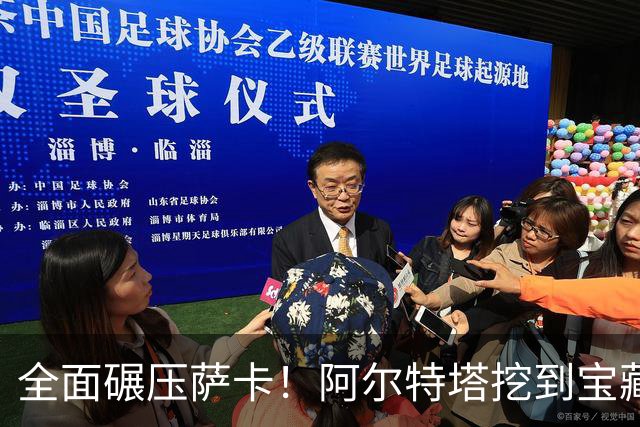 全面碾压萨卡！阿尔特塔挖到宝藏！阿森纳新核心来了