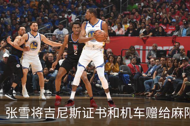 张雪将吉尼斯证书和机车赠给麻阳县委书记，叮嘱“不要挂闲鱼”，书记回应