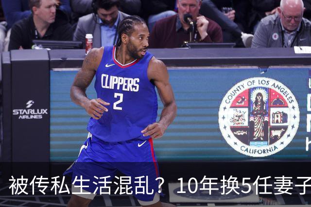 被传私生活混乱？10年换5任妻子，从央视离职的他，如今怎么样了