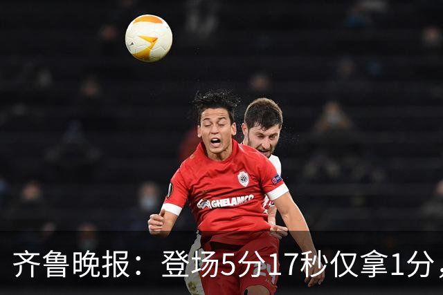 齐鲁晚报：登场5分17秒仅拿1分，班顿留队已无筹码